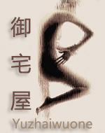 ë